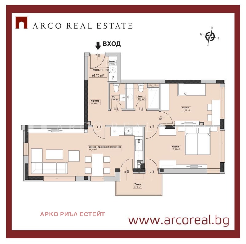 Продава 3-СТАЕН, гр. София, Слатина, снимка 3 - Апартаменти - 51534665