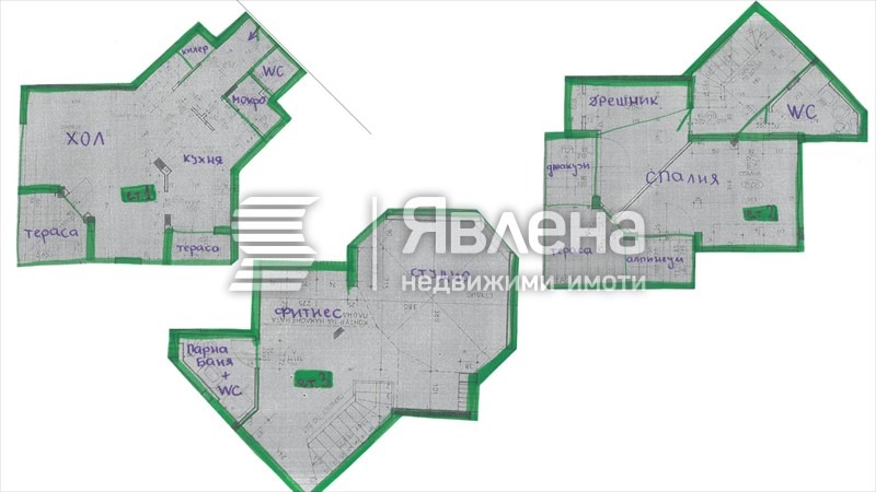À vendre  2 chambres Sofia , Dianabad , 158 m² | 40063884 - image [2]