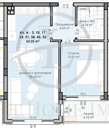 Te koop  2 slaapkamers Plovdiv , Gagarin , 106 m² | 97424578 - afbeelding [15]