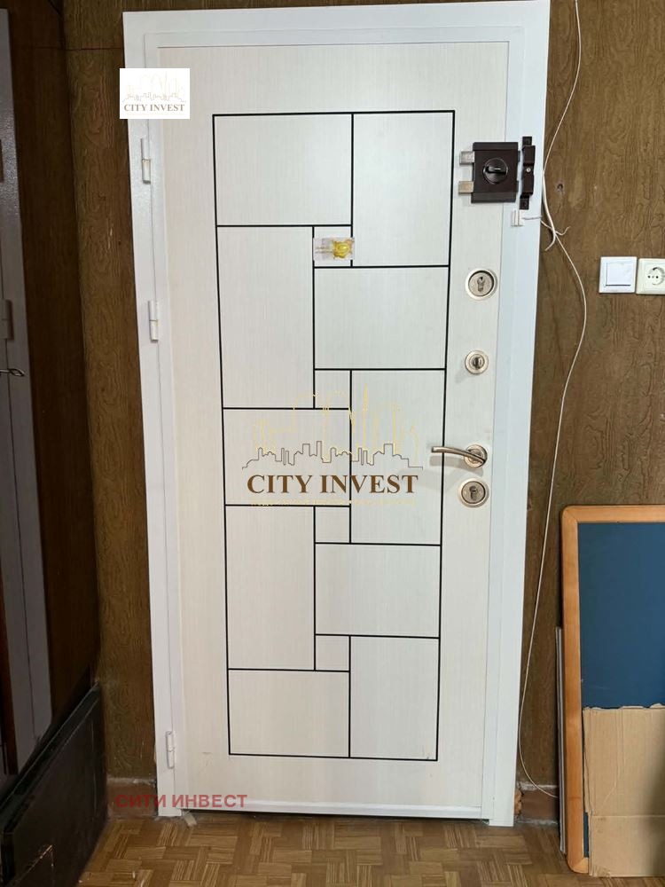 Продава 3-СТАЕН, гр. Ямбол, Център, снимка 11 - Апартаменти - 56071977
