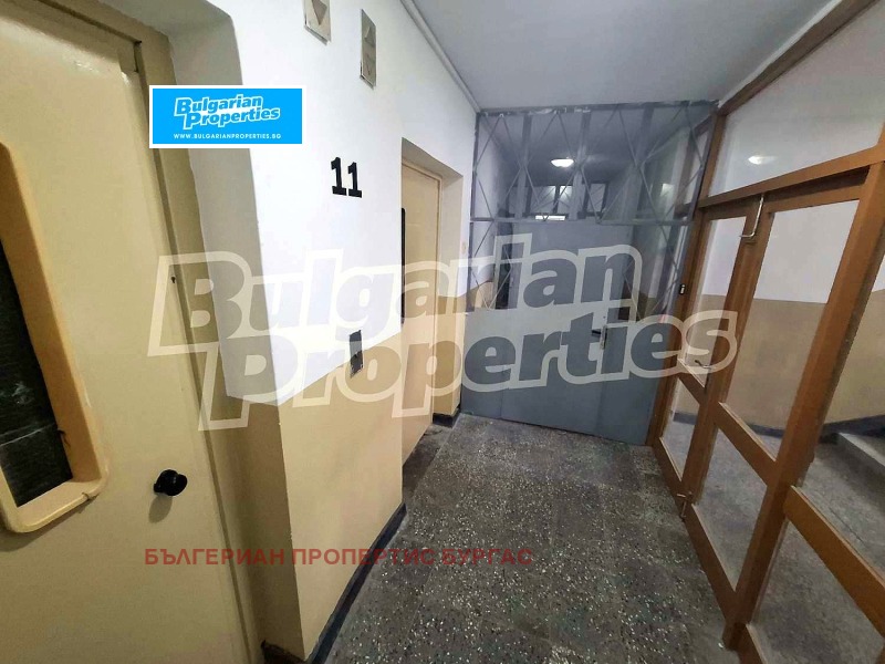 Продава  4-стаен град Бургас , Меден рудник - зона А , 125 кв.м | 20804917 - изображение [6]