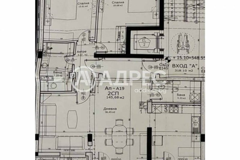 Продава МНОГОСТАЕН, гр. София, Надежда 3, снимка 6 - Апартаменти - 52391849