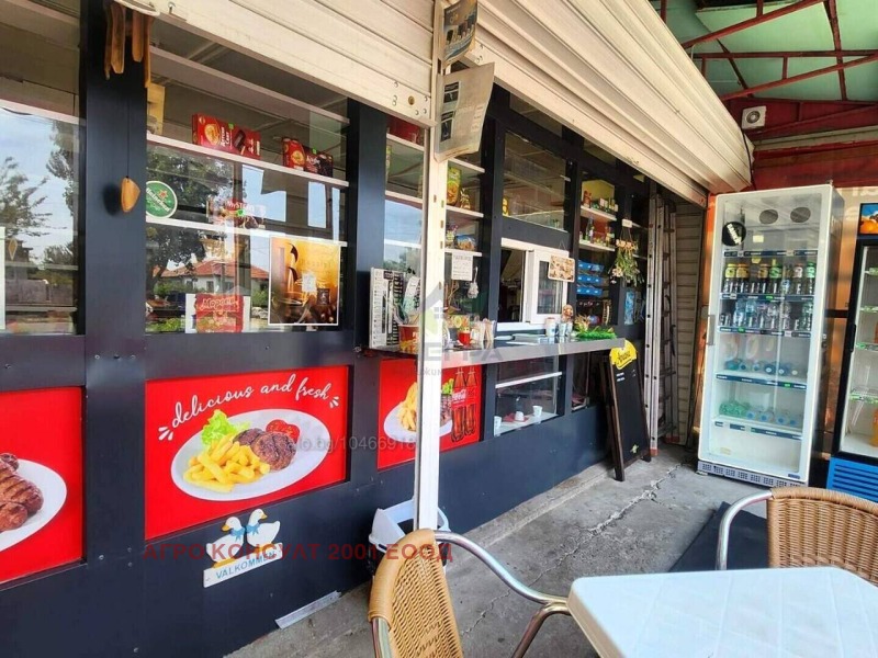 Продава МАГАЗИН, с. Главиница, област Пазарджик, снимка 2 - Магазини - 52849337