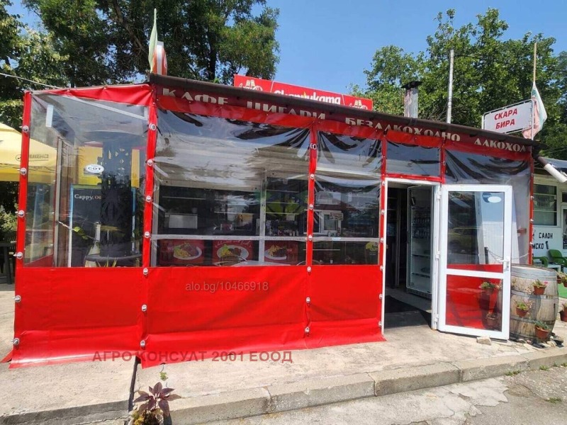 Продава МАГАЗИН, с. Главиница, област Пазарджик