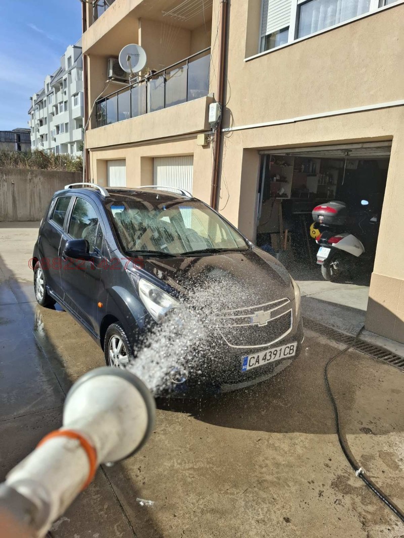 À vendre  Garage région Sofia , Gorna Malina , 24 m² | 63245688 - image [16]
