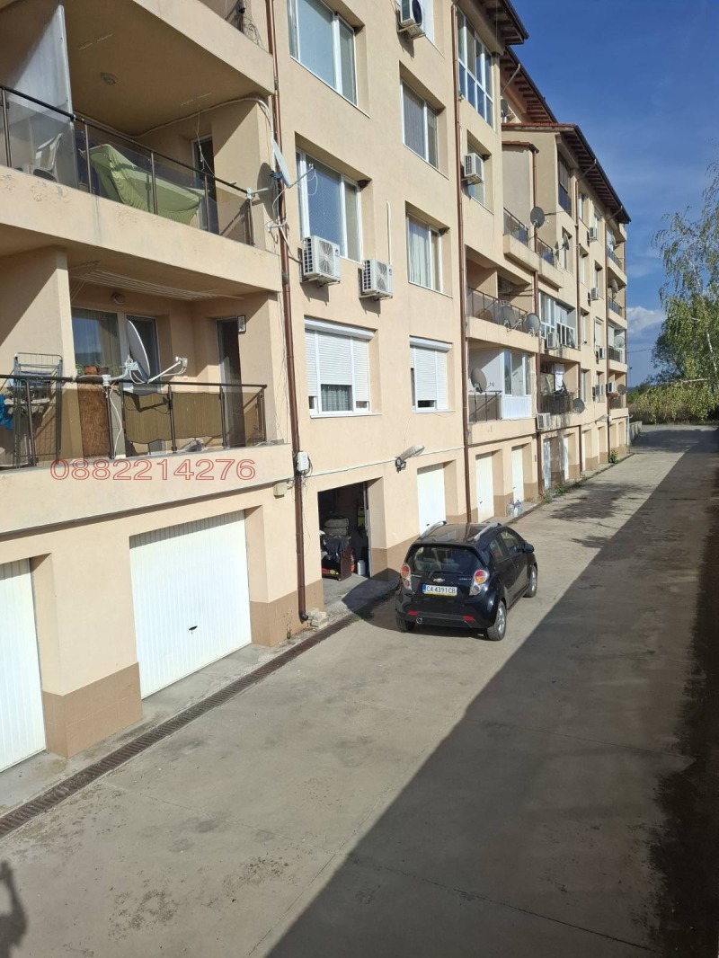À vendre  Garage région Sofia , Gorna Malina , 24 m² | 63245688 - image [13]