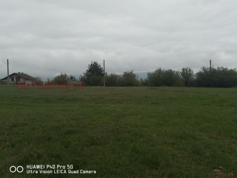 Продава ПАРЦЕЛ, с. Гуцал, област София област, снимка 7 - Парцели - 53333124