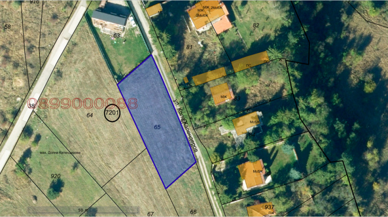 For Sale  Plot Sofia , Plana , 1000 sq.m | 73762966 - image [3]