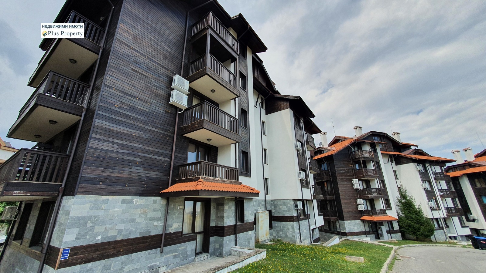 Продава 1-СТАЕН, гр. Банско, област Благоевград, снимка 11 - Апартаменти - 55794631