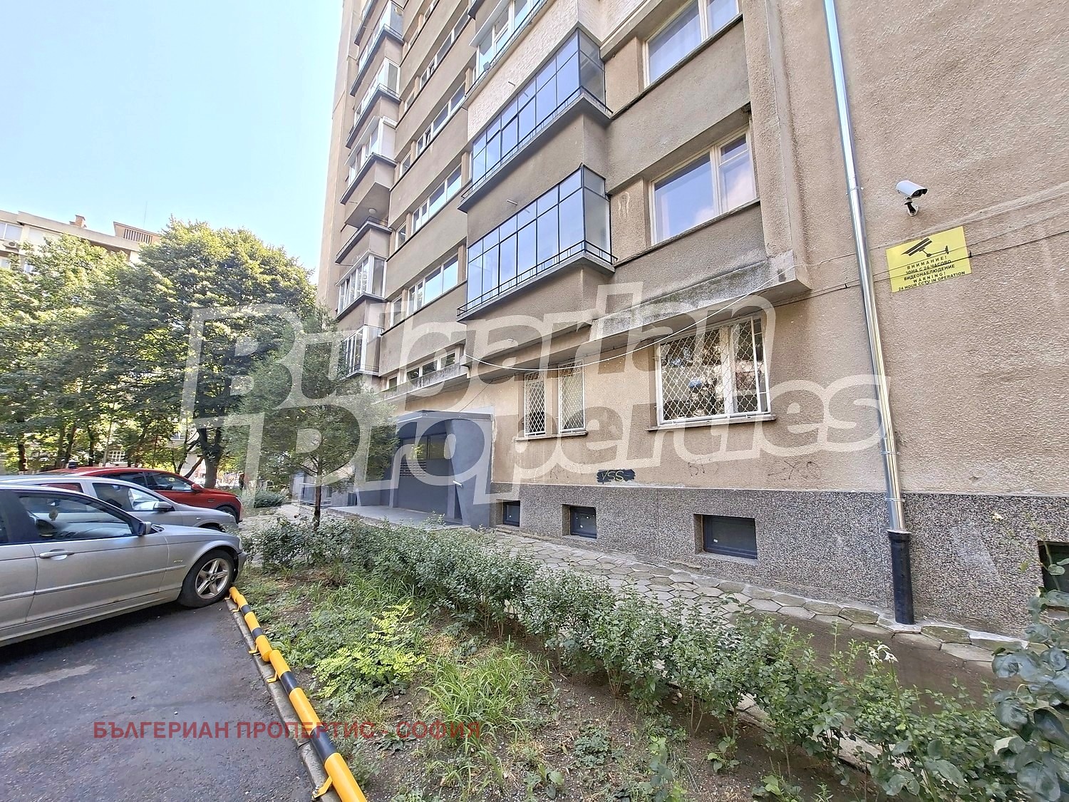 Продава 2-СТАЕН, гр. София, Банишора