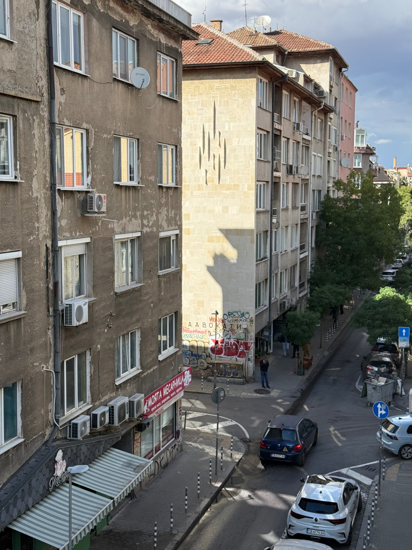 Продава 3-СТАЕН, гр. София, Център, снимка 14 - Апартаменти - 56219329