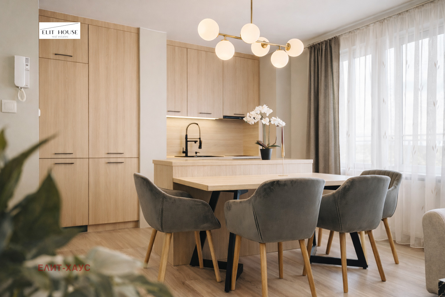 Продава 4-СТАЕН, гр. София, Красна поляна 3, снимка 2 - Апартаменти - 55624734