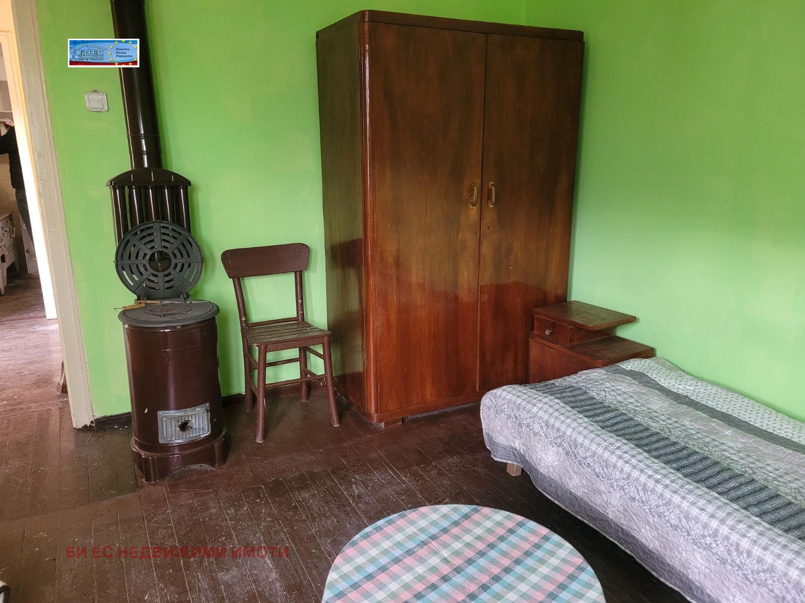 Продава КЪЩА, с. Филиповци, област Перник, снимка 11 - Къщи - 54260360