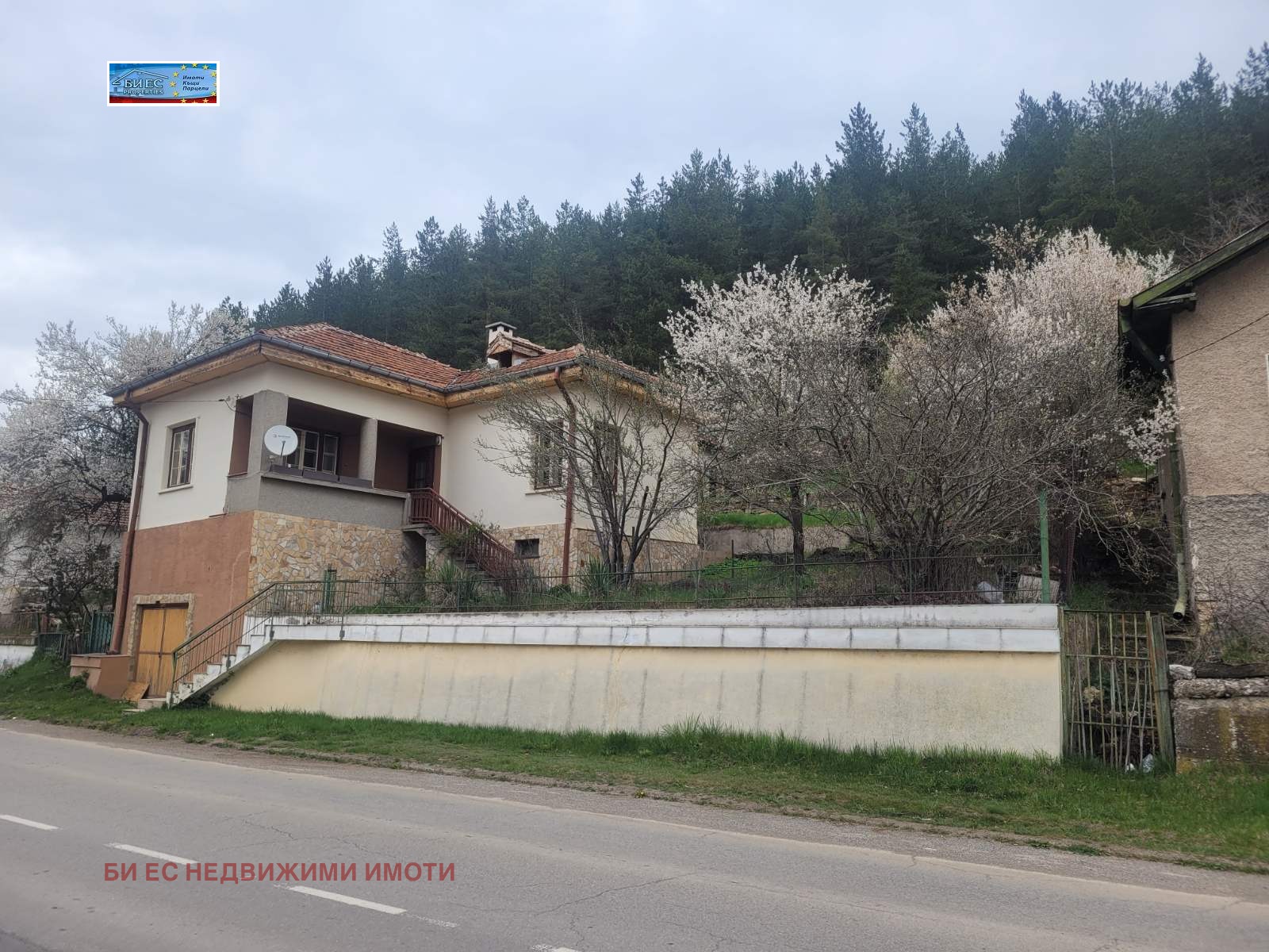 Продава КЪЩА, с. Филиповци, област Перник, снимка 12 - Къщи - 54260360