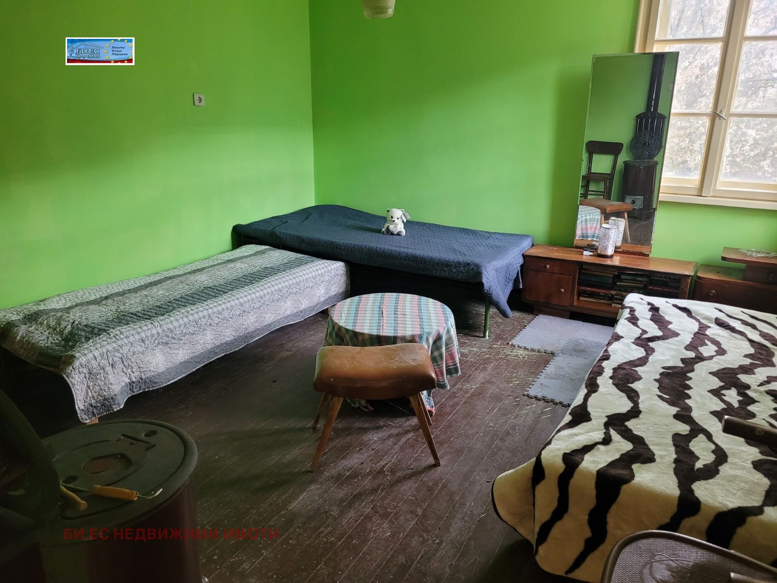 Продава КЪЩА, с. Филиповци, област Перник, снимка 10 - Къщи - 54260360