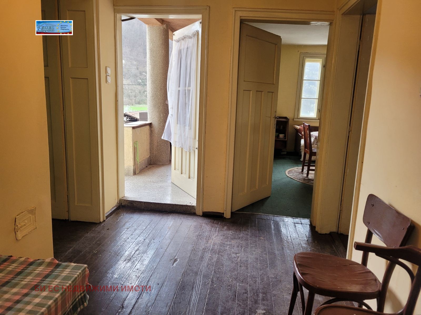 Продава КЪЩА, с. Филиповци, област Перник, снимка 6 - Къщи - 54260360