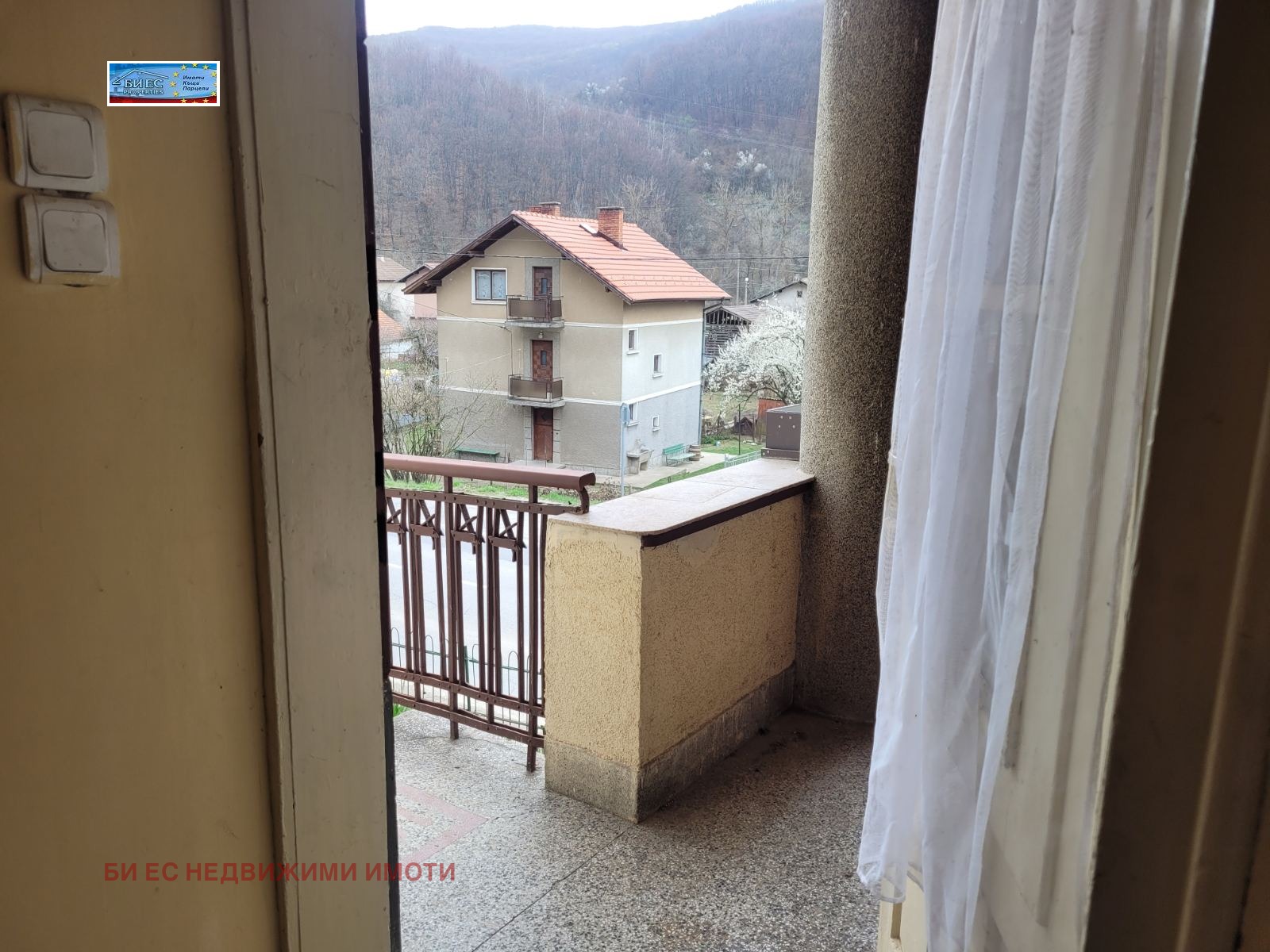 Продава КЪЩА, с. Филиповци, област Перник, снимка 5 - Къщи - 54260360