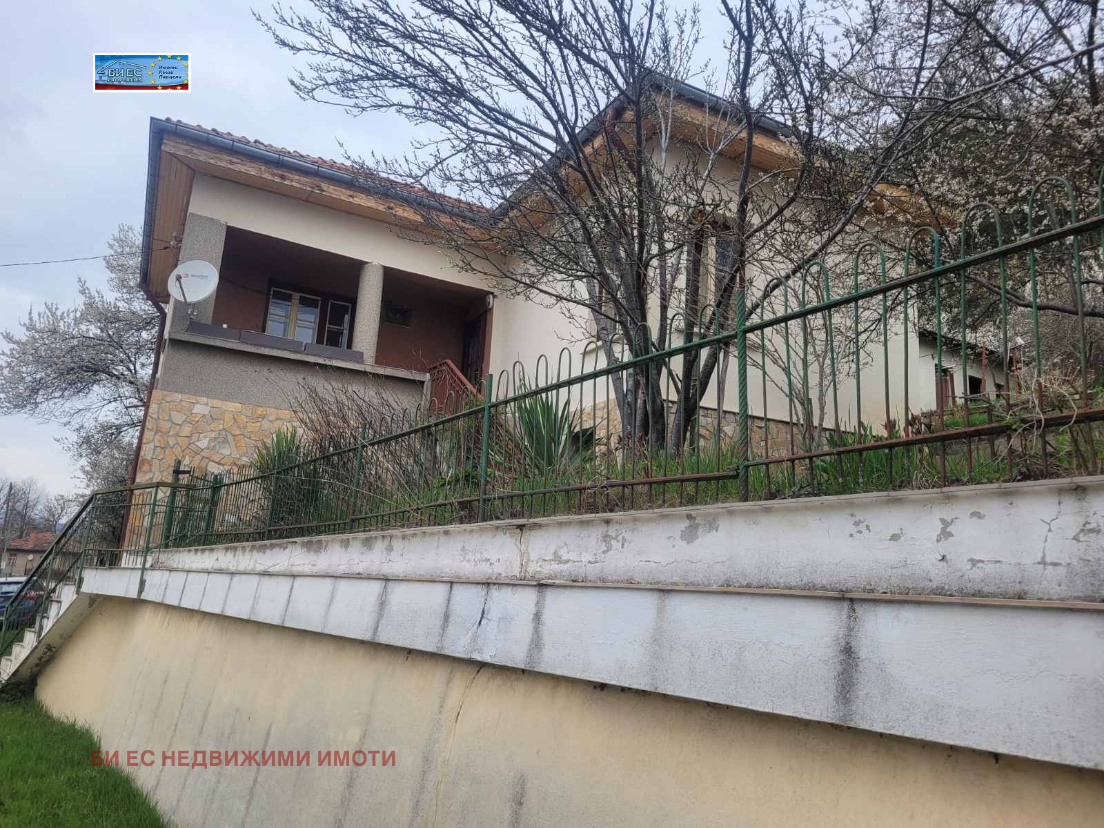 Продава КЪЩА, с. Филиповци, област Перник, снимка 4 - Къщи - 54260360