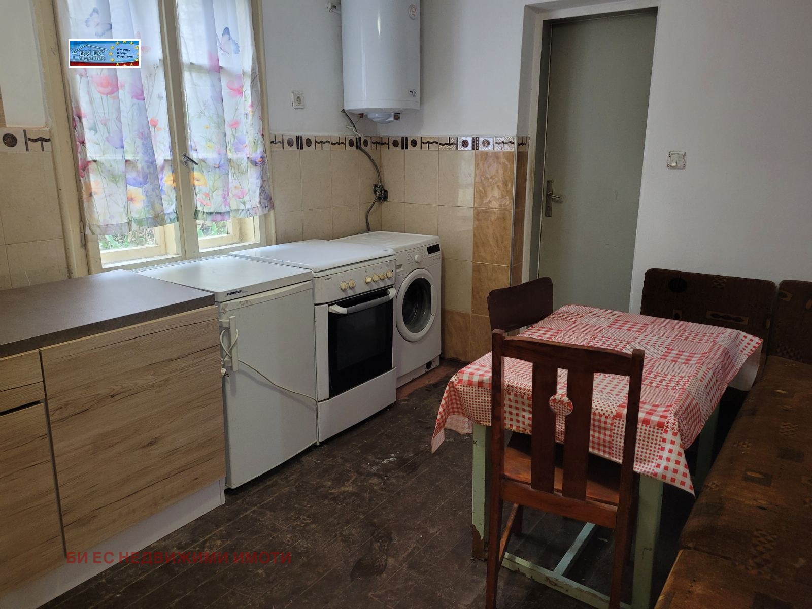 Продава КЪЩА, с. Филиповци, област Перник, снимка 7 - Къщи - 54260360