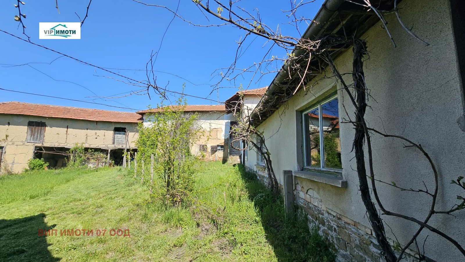 Продава КЪЩА, с. Голец, област Ловеч, снимка 7 - Къщи - 54450050