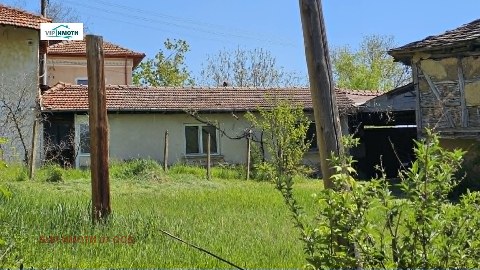 Продава КЪЩА, с. Голец, област Ловеч, снимка 2 - Къщи - 54450050