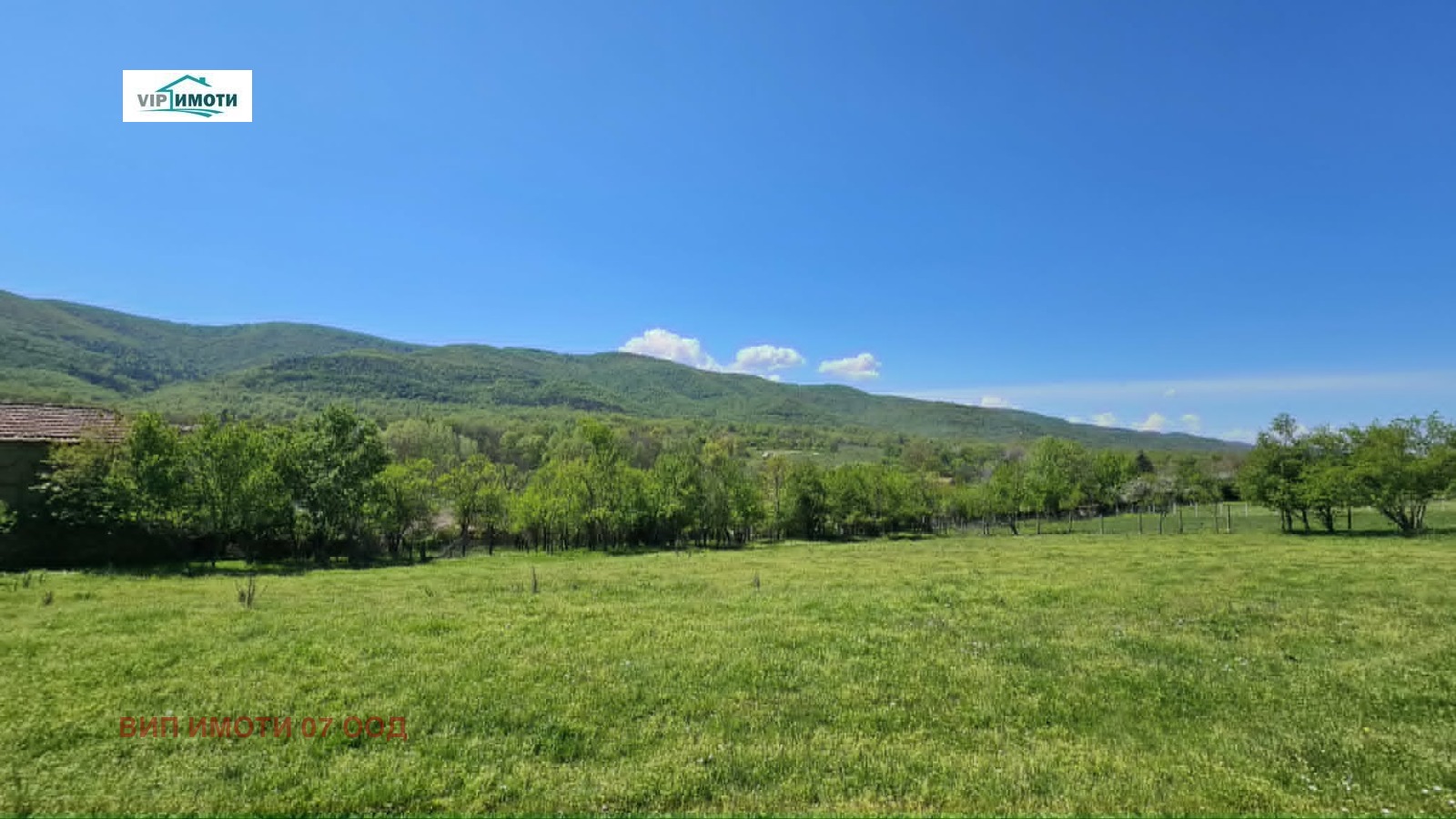 Продава КЪЩА, с. Голец, област Ловеч, снимка 16 - Къщи - 54450050