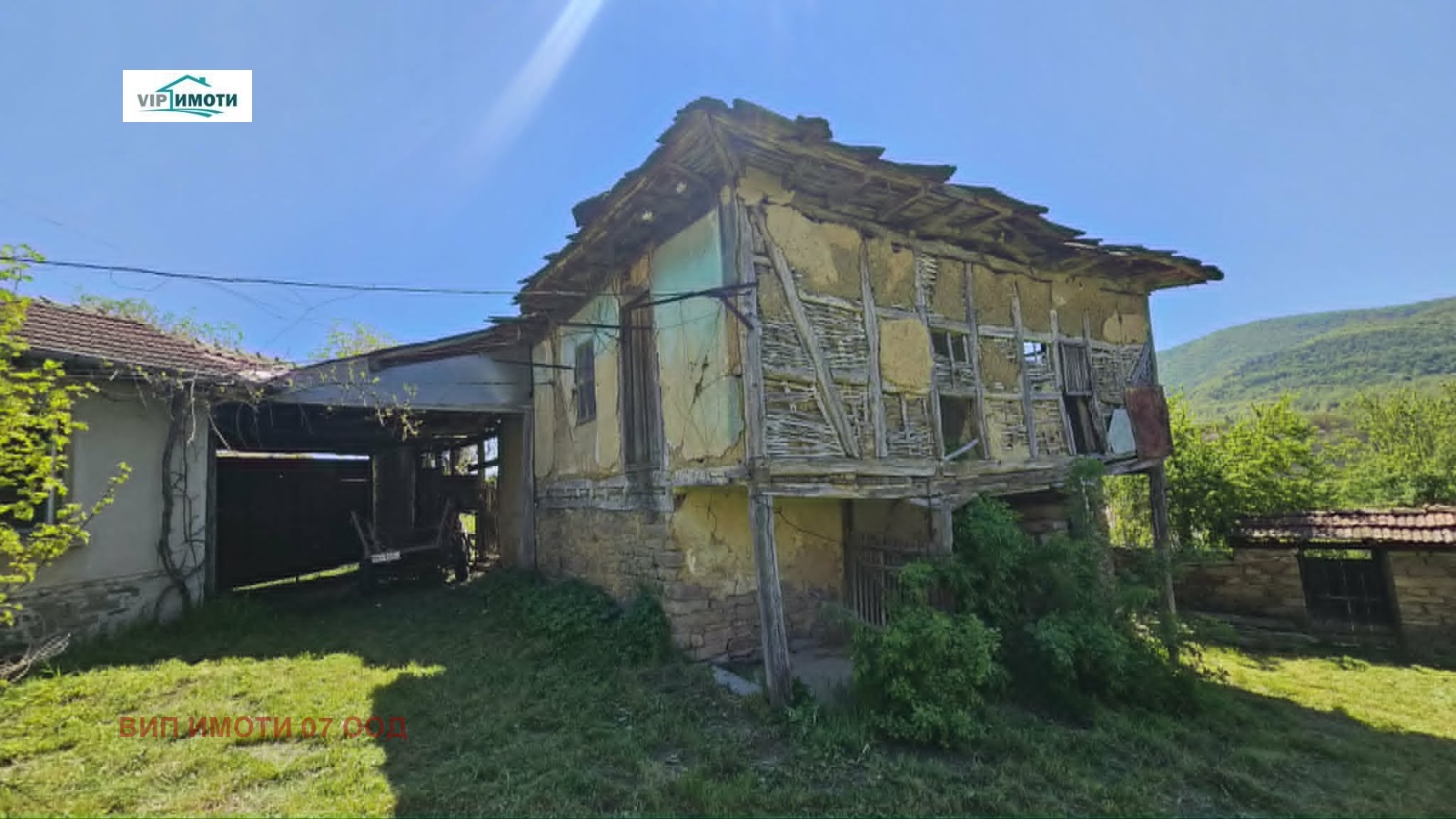 Продава КЪЩА, с. Голец, област Ловеч, снимка 3 - Къщи - 54450050