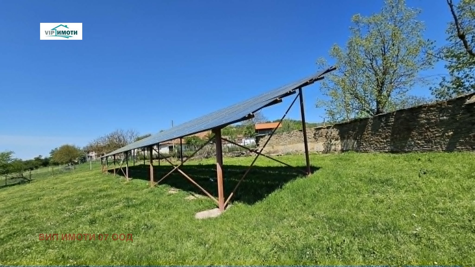 Продава КЪЩА, с. Голец, област Ловеч, снимка 11 - Къщи - 54450050
