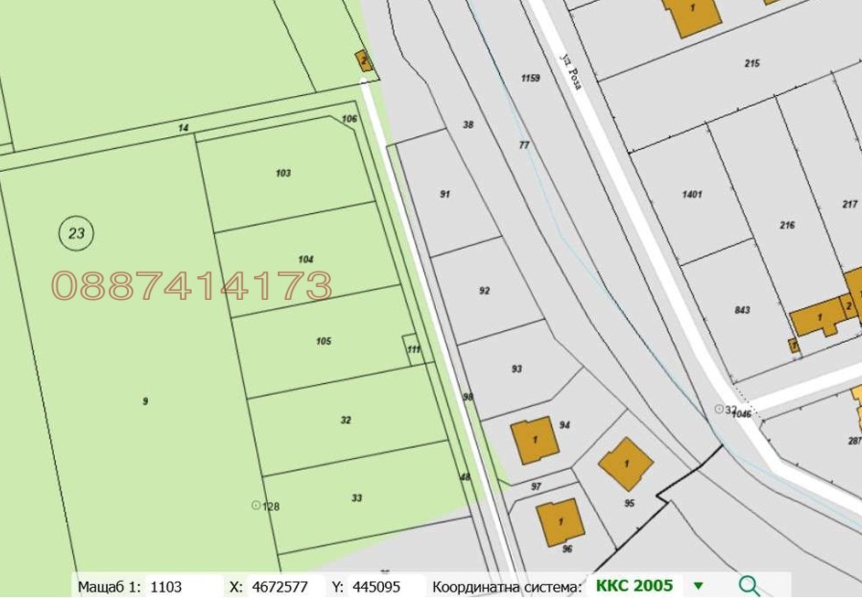 Продава ПАРЦЕЛ, с. Скутаре, област Пловдив, снимка 2 - Парцели - 56003095
