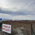 Продава ПАРЦЕЛ, гр. София, Суходол, снимка 1