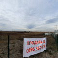 Продава ПАРЦЕЛ, гр. София, Суходол, снимка 3