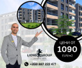 Продава 1-СТАЕН, град Варна, Кайсиева градина • 49050 € • 48689321 — Holmes.bg