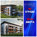 Продава 3-СТАЕН, гр. София, Малинова долина, снимка 1