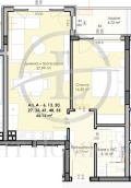 Продава 3-СТАЕН, град Пловдив, Гагарин • 103880 € / 203171.62 лв. • 31302777 10