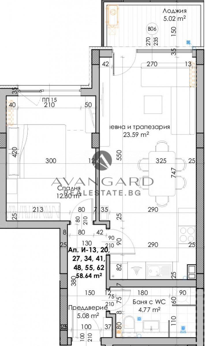 Продава 2-СТАЕН | Imot.bg — изображение 6