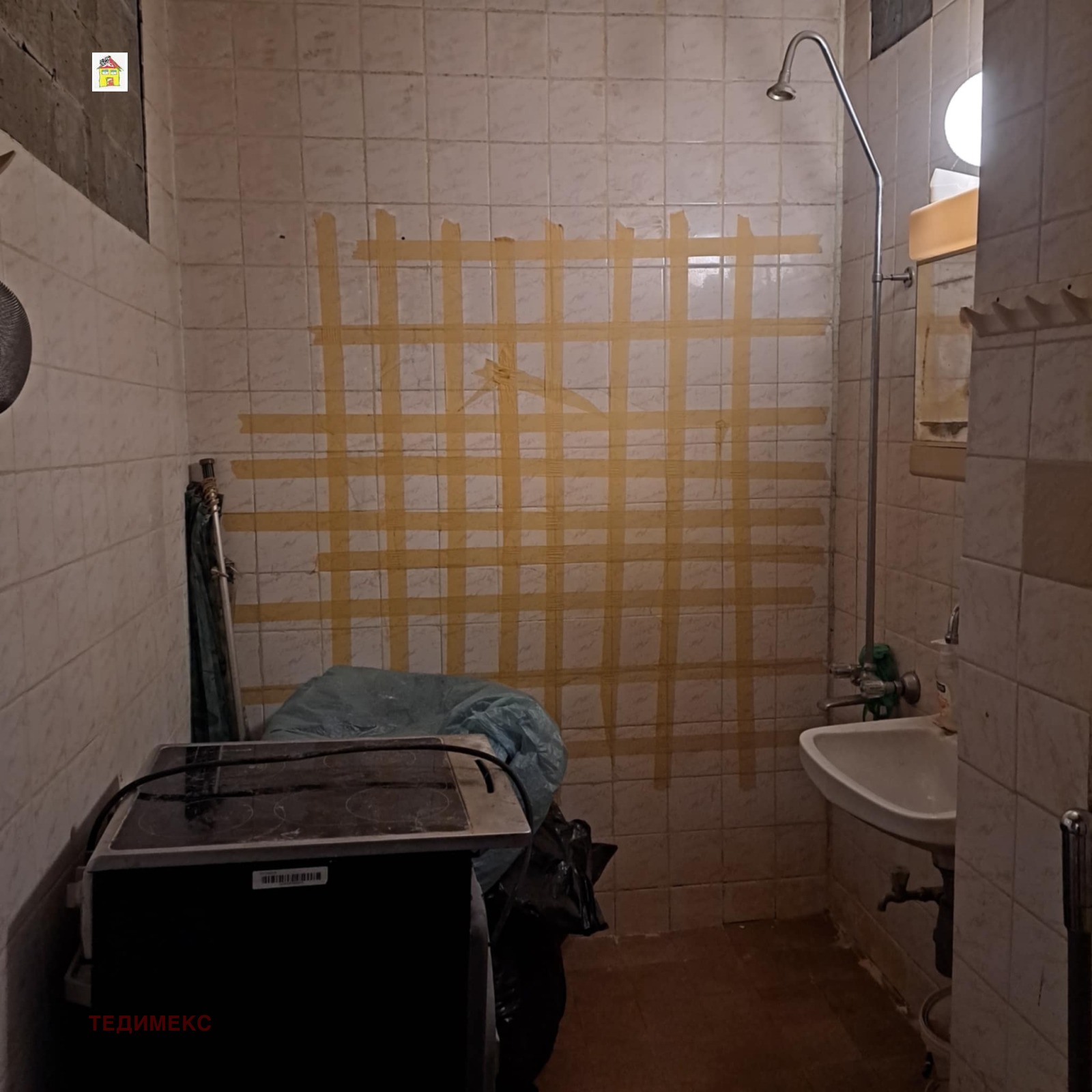 ������� 1-����� | Imot.bg � ����������� 3