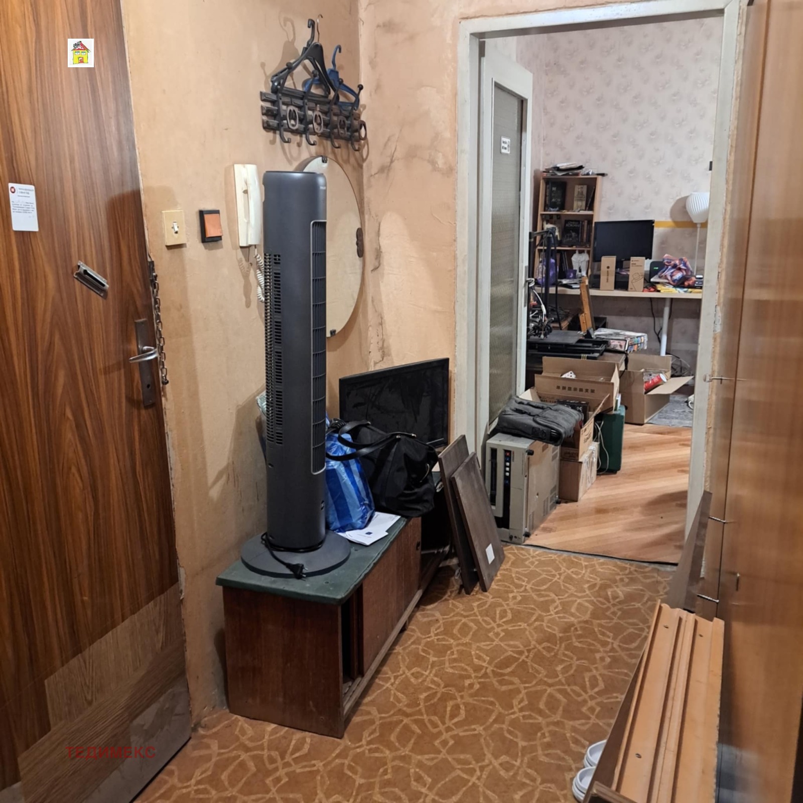 ������� 1-����� | Imot.bg � ����������� 5