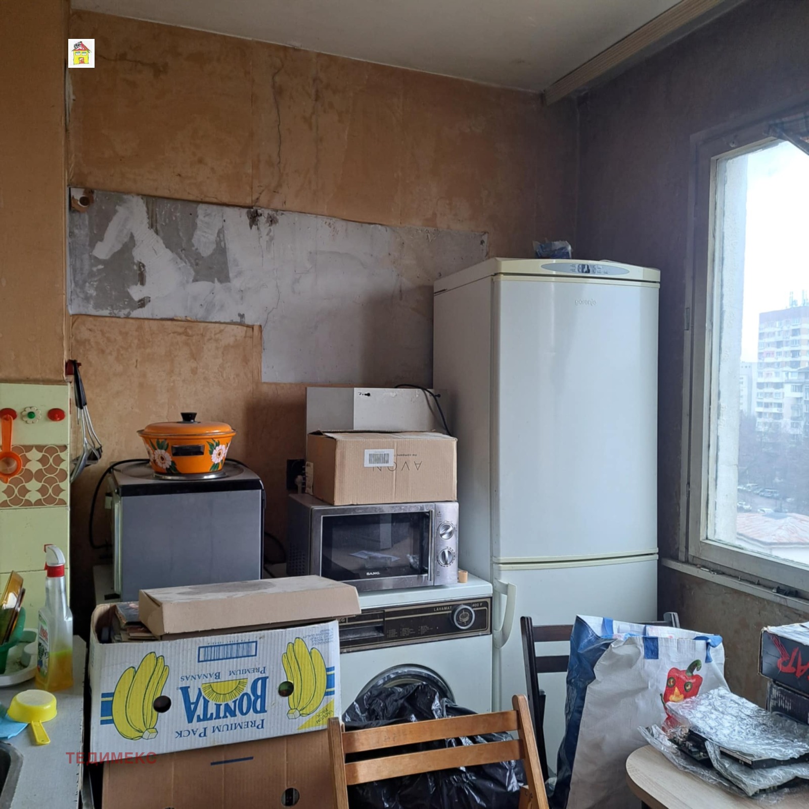 ������� 1-����� | Imot.bg � ����������� 2