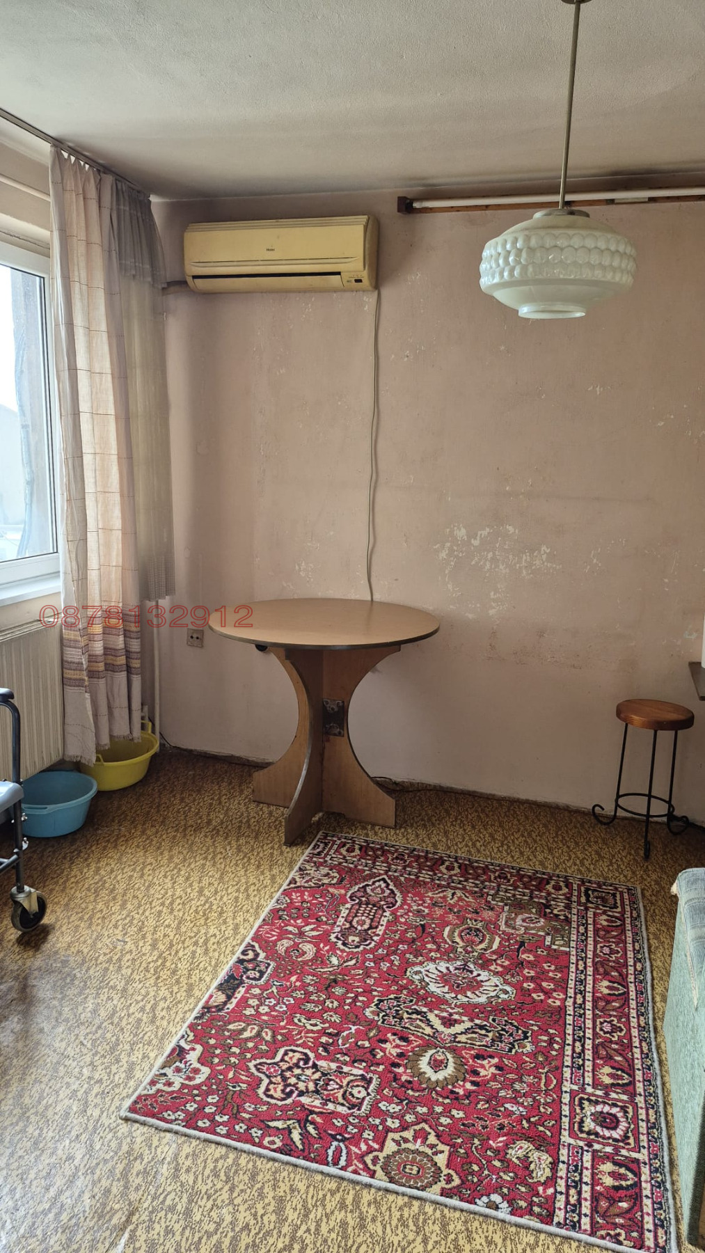 ������� 1-����� | Imot.bg � ����������� 5