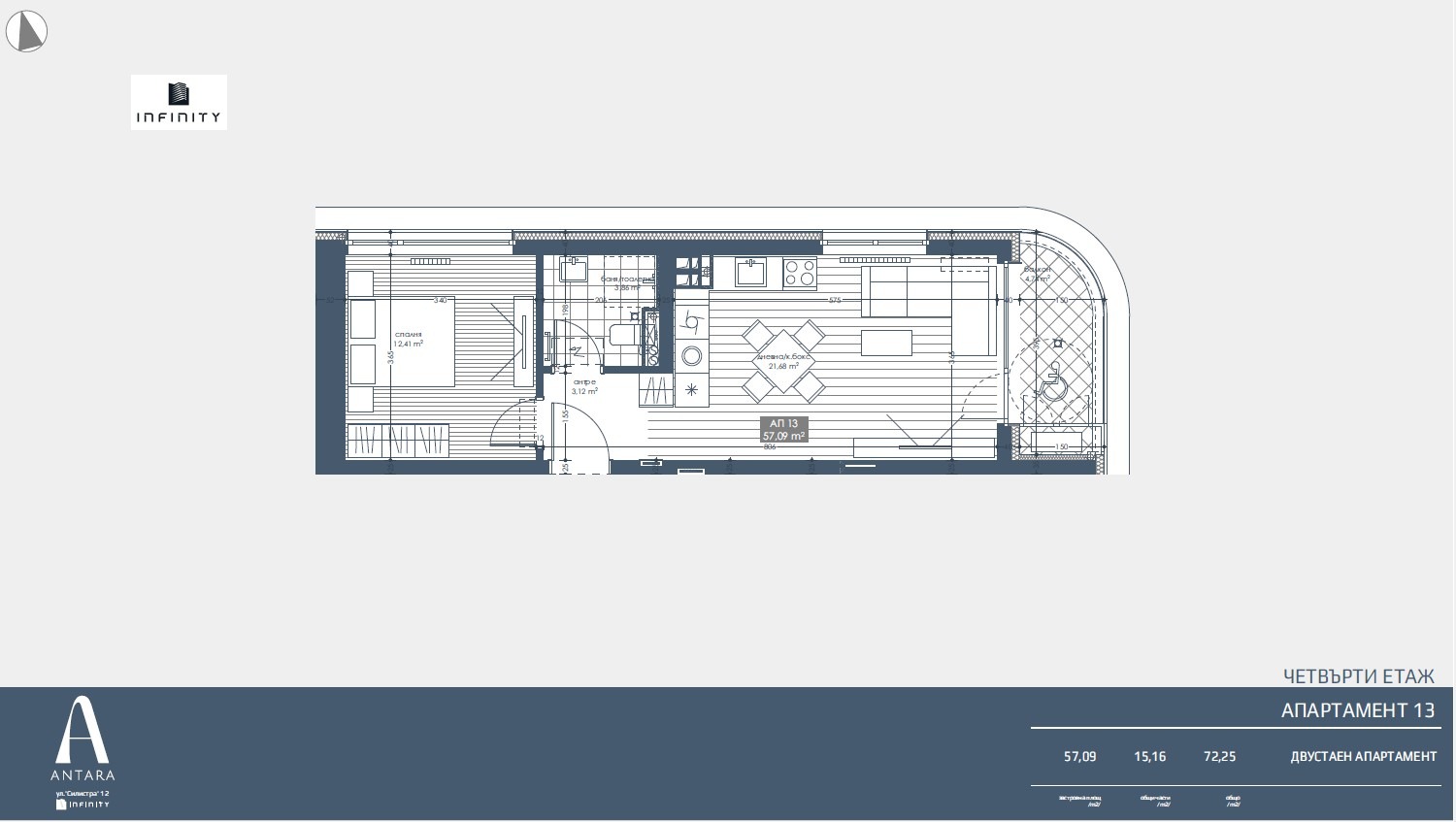 Продава 2-СТАЕН | Imot.bg — изображение 1