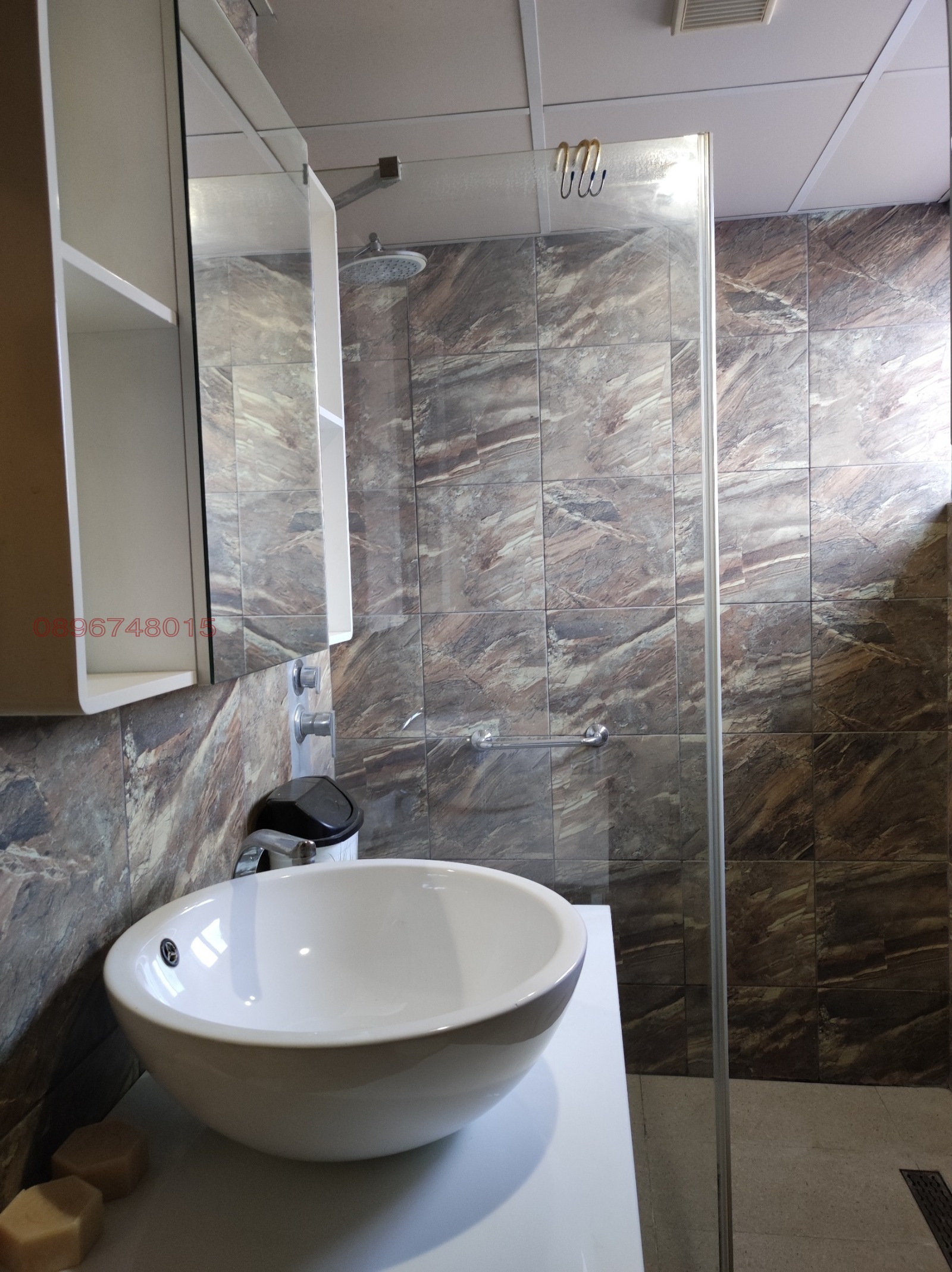������� 2-����� | Imot.bg � ����������� 14