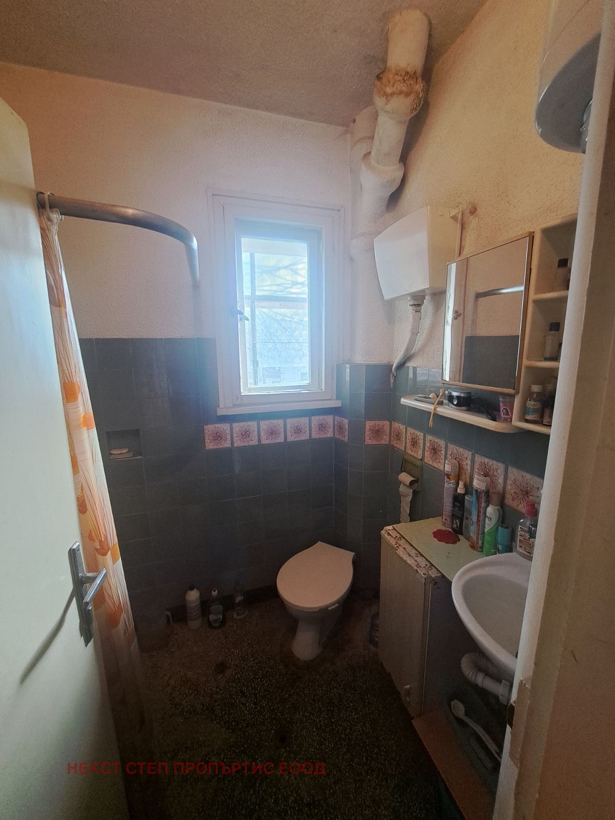 ������� 3-����� | Imot.bg � ����������� 10