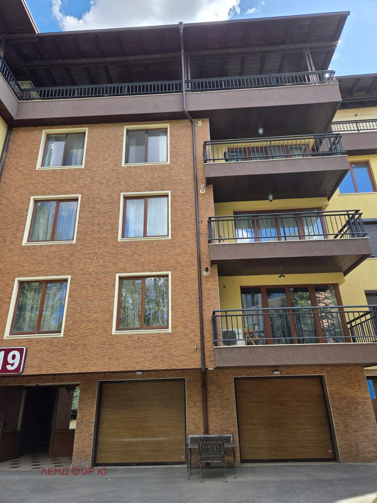 ������� 3-����� | Imot.bg � ����������� 1