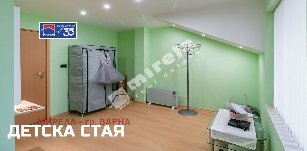 ������� ������� | Imot.bg � ����������� 4