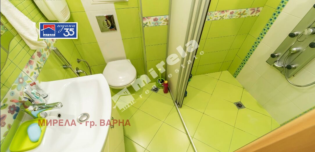 ������� ������� | Imot.bg � ����������� 7