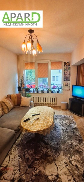  2- | Imot.bg    5