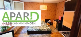  2- | Imot.bg    6