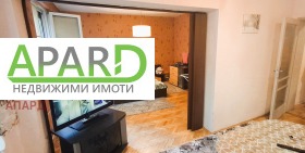  2- | Imot.bg    4