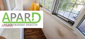  2- | Imot.bg    10
