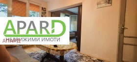  2- | Imot.bg    3